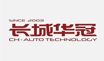 鹽城市翔盛碳纖維科技有限公司，短切碳纖維，碳纖維粉，導(dǎo)電碳纖維，碳纖維絲，碳纖維長絲，碳纖維短絲，芳綸短纖，高強(qiáng)高模聚乙烯短纖維